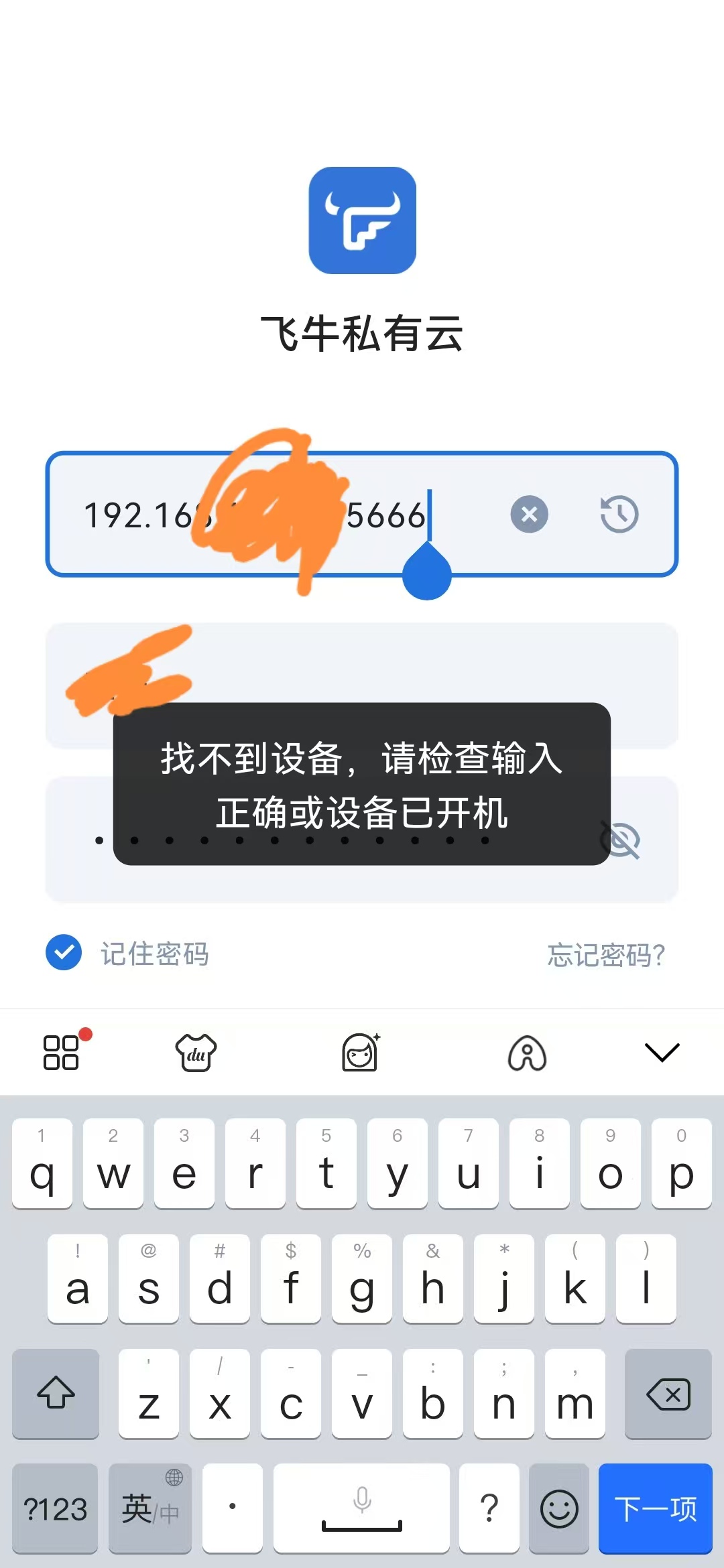 微信图片_20250320094504.jpg