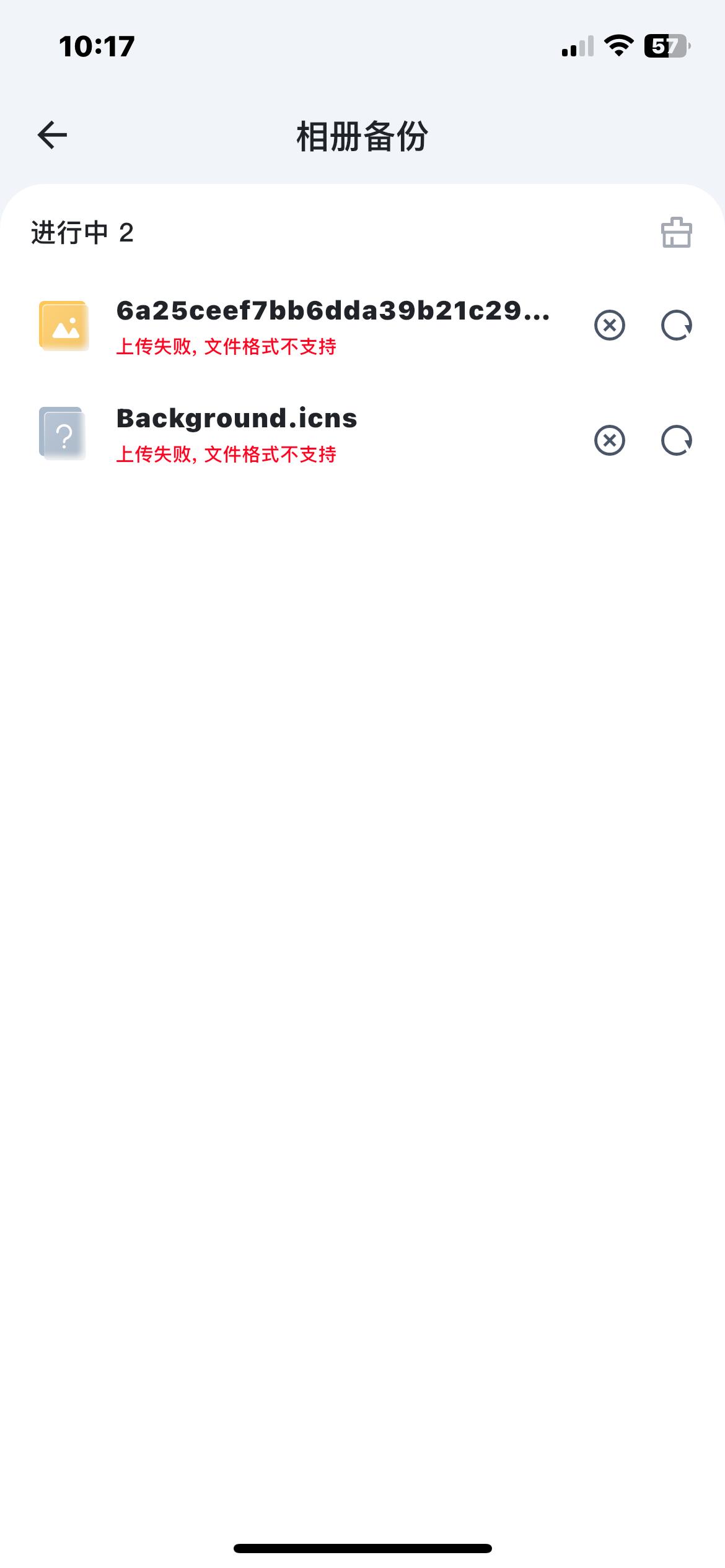 7db9f55a-93ef-4f15-829c-1571ec8c15ff.jpeg