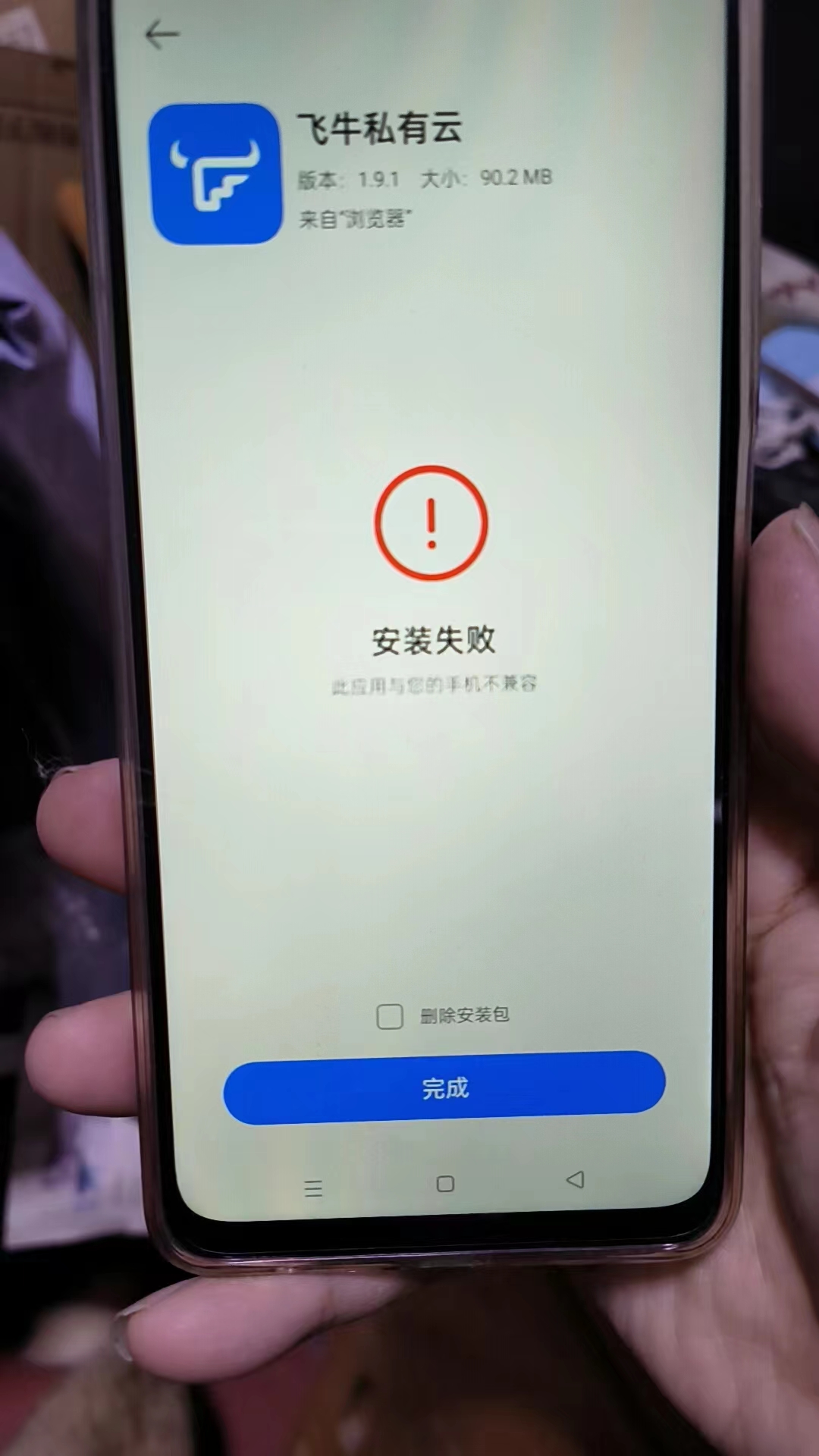 微信图片_20250320165316.jpg