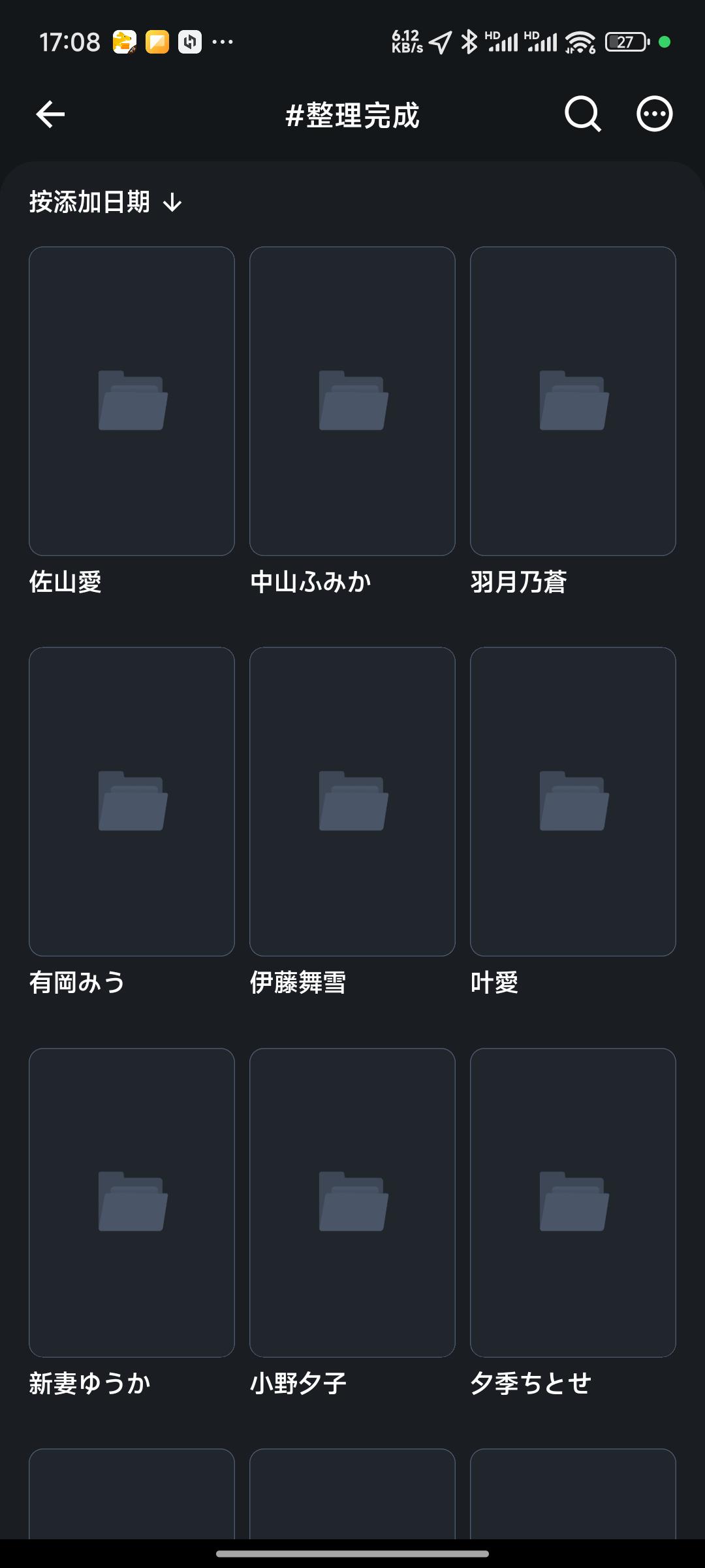 a0e97a7f-8d23-48a0-b4ad-1399a1d65907.jpg