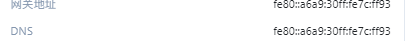 屏幕截图2025-03-20171558.png