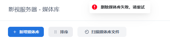 屏幕截图2025-03-20202239.png