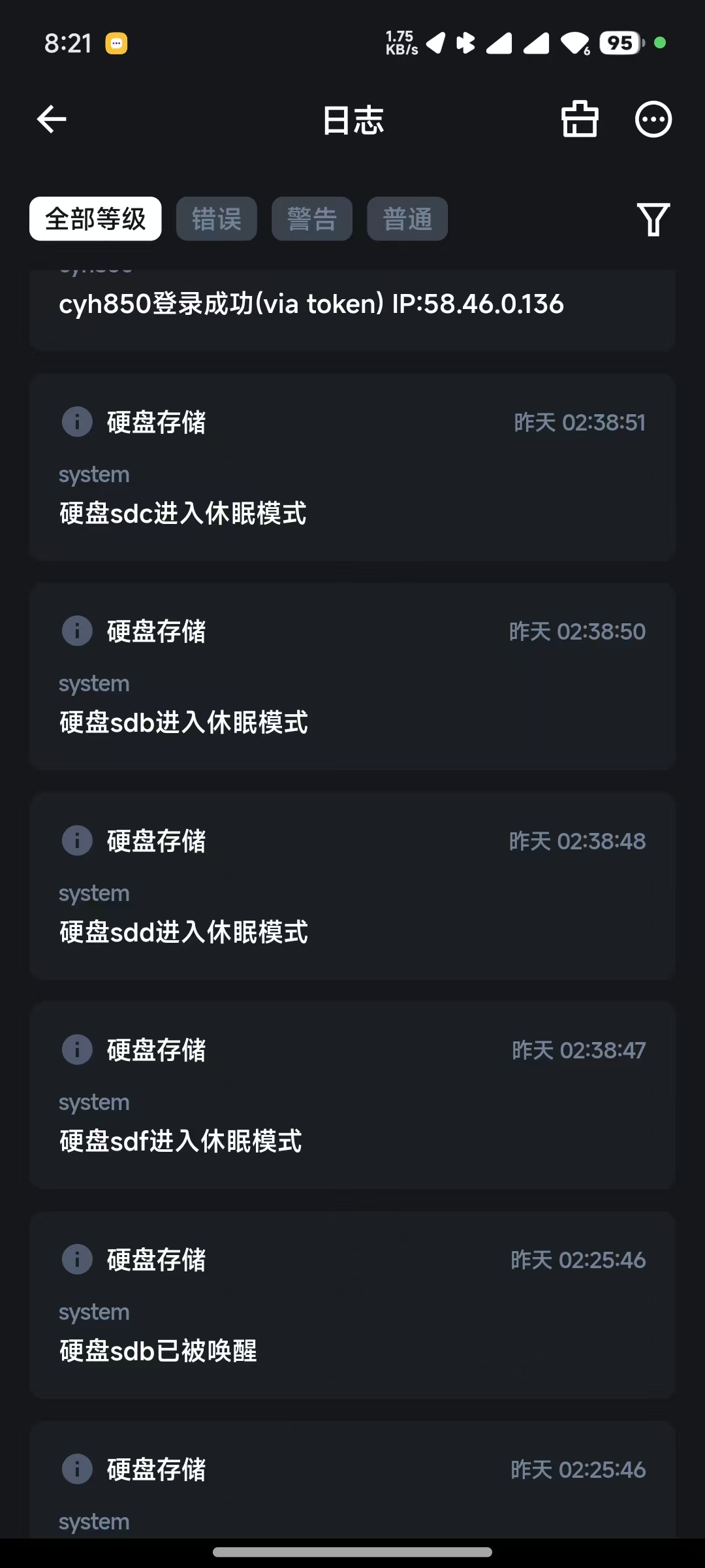 微信图片_20250321084608.jpg