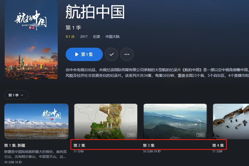 微信截图_20250321140604.jpg