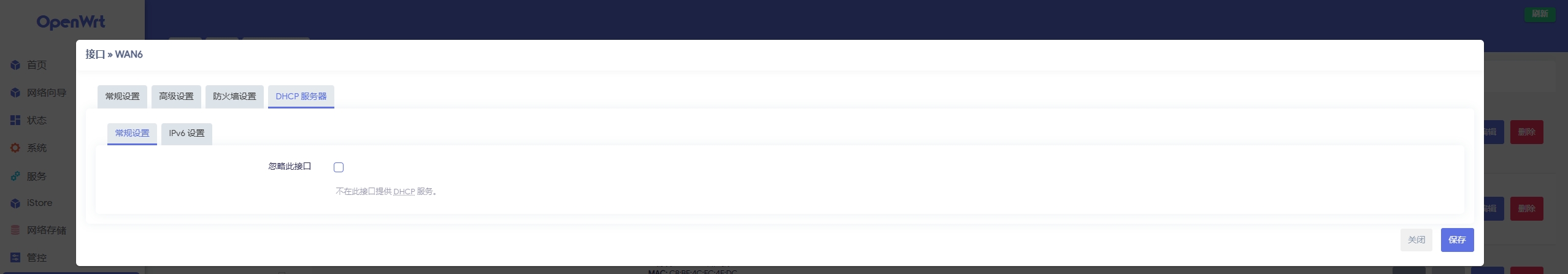 11wan6口图.png 11wan6口图.png