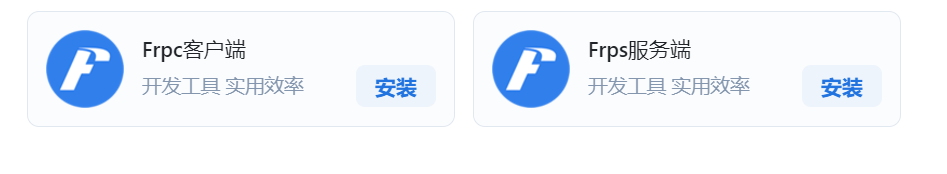 QQ截图20250321184612.png