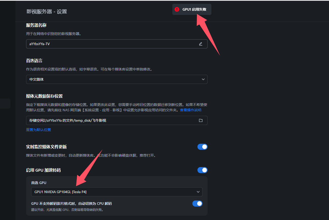 625feabc9ac036c07d7b17b2320b8b1.png 625feabc9ac036c07d7b17b2320b8b1.png