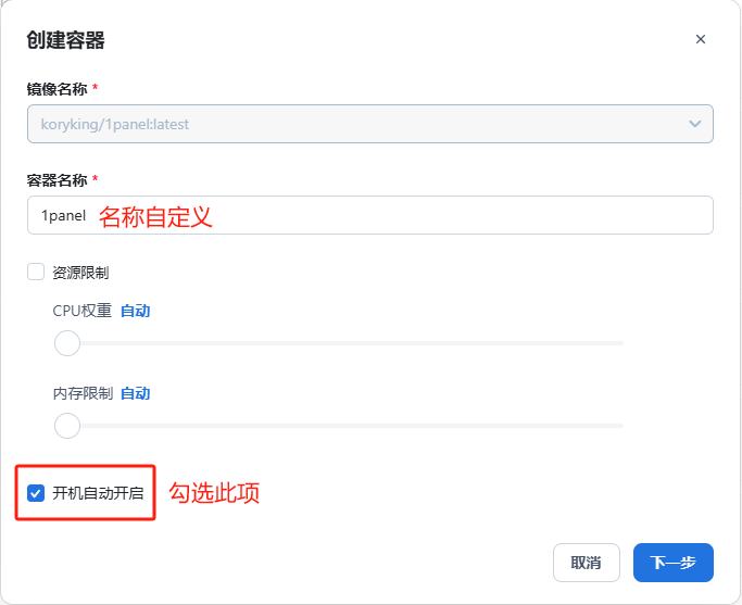 容器1.jpg 容器1.jpg