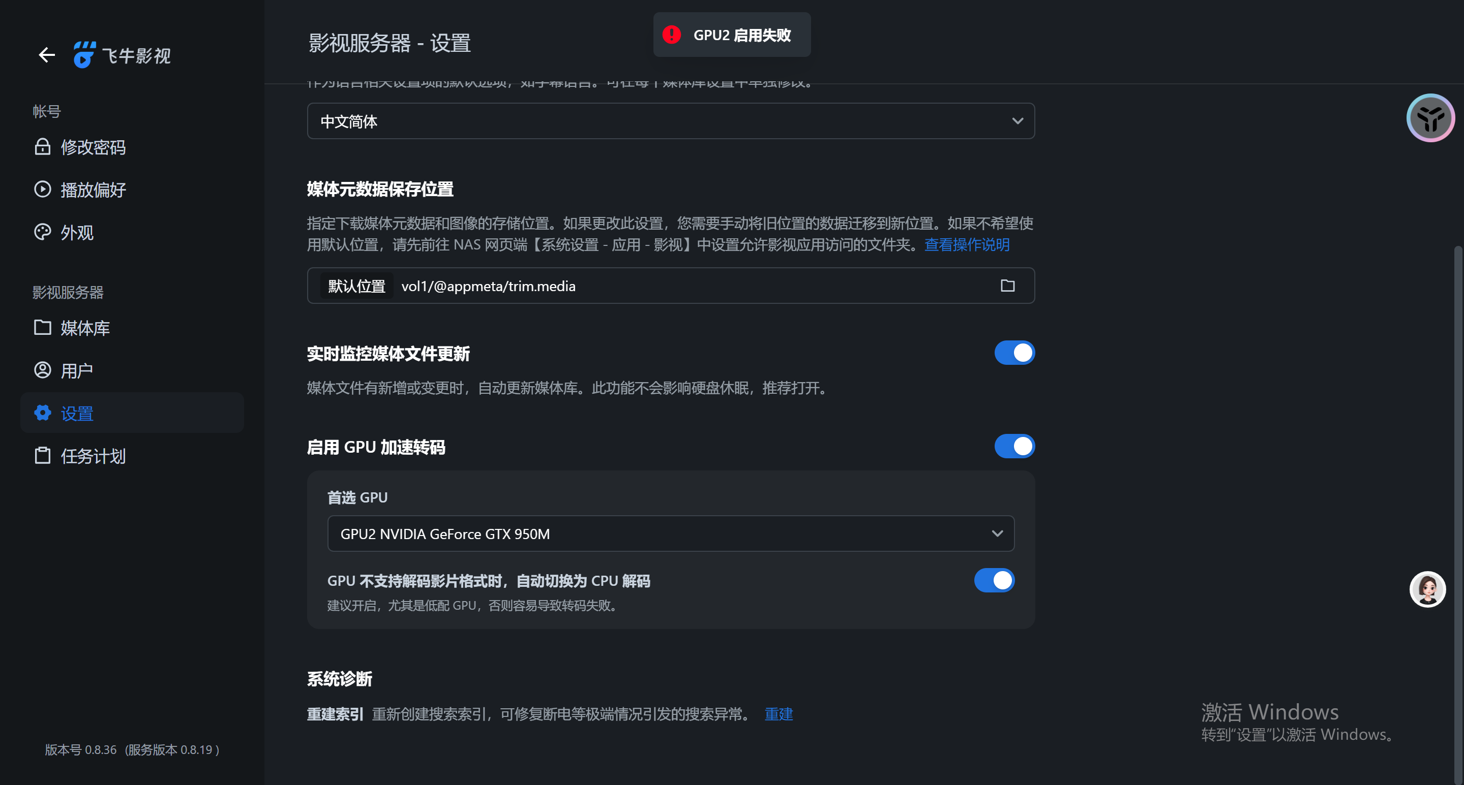 微信图片_20250322035135.png