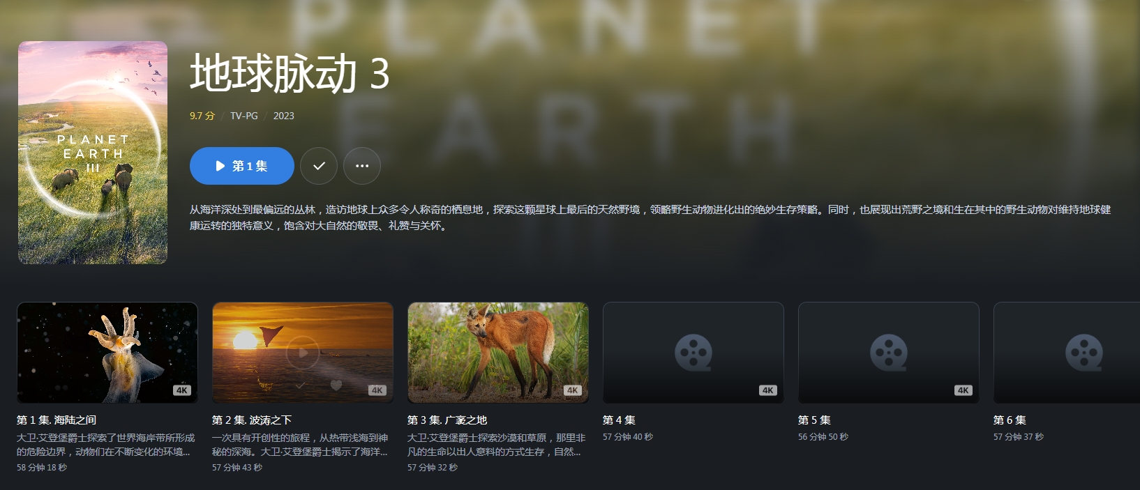 微信截图_20250322104055.png