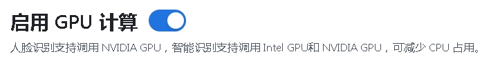 微信截图_20250322105839.png