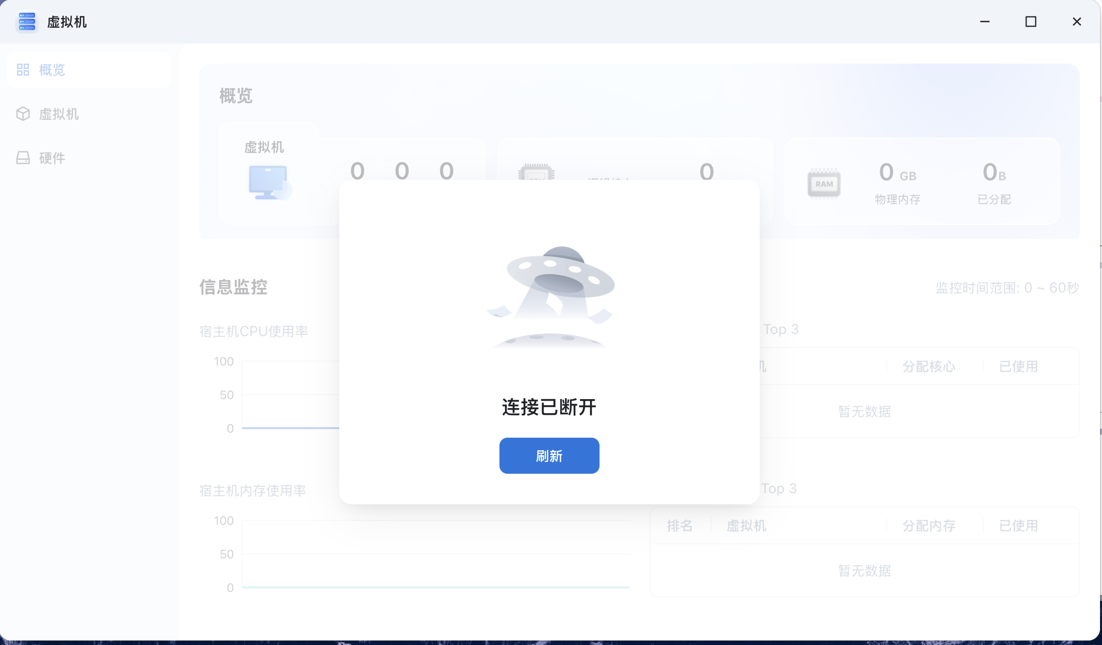 截屏2025-03-2118.12.06.png