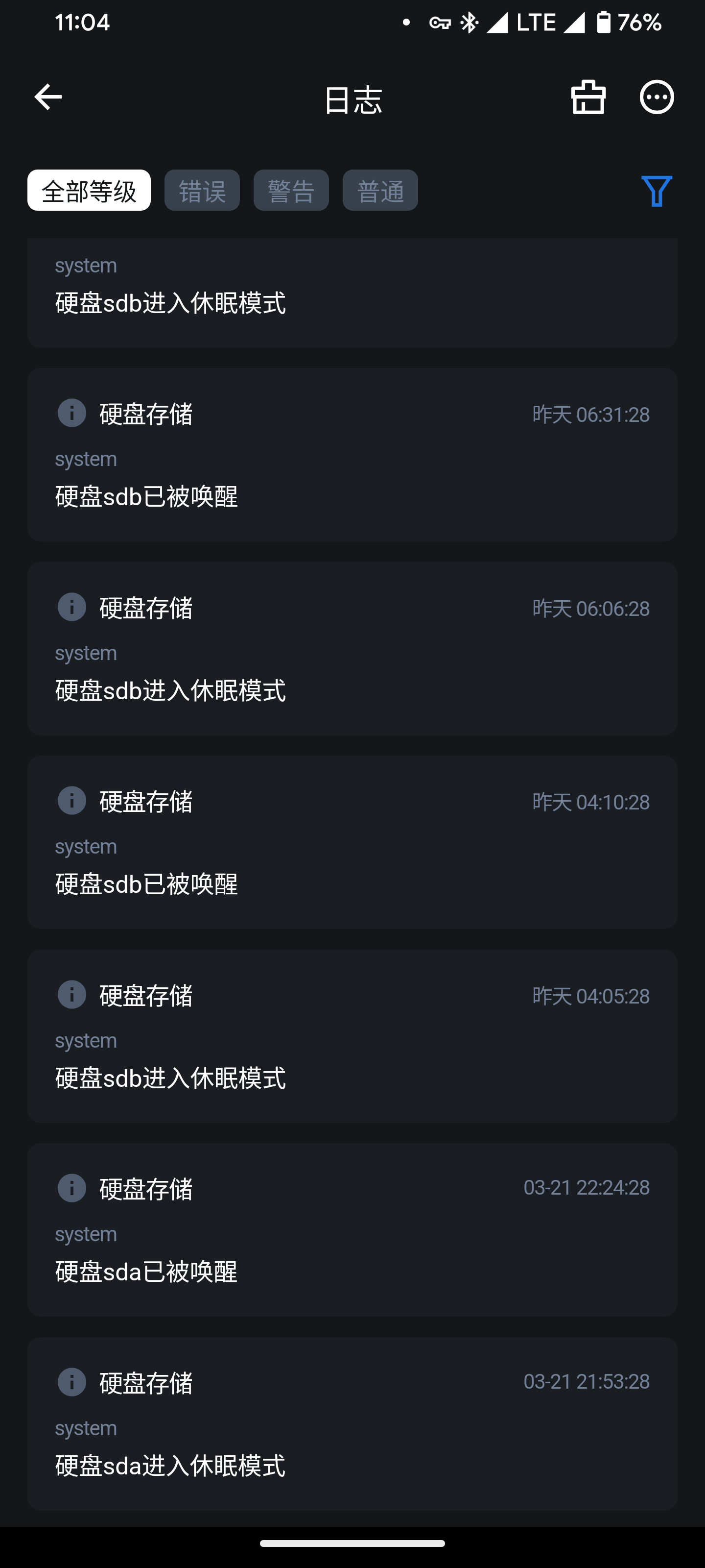 1000027310.png