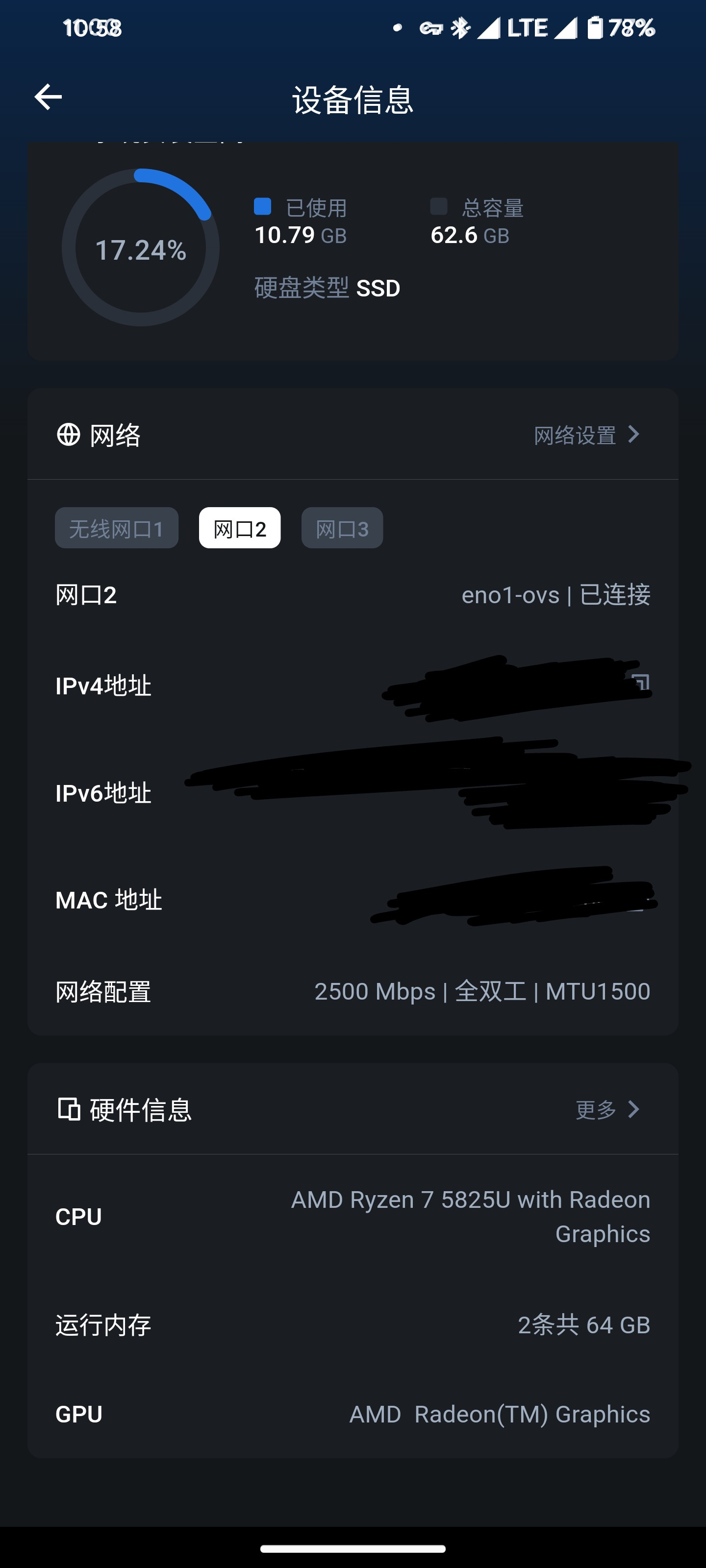1000027308.png