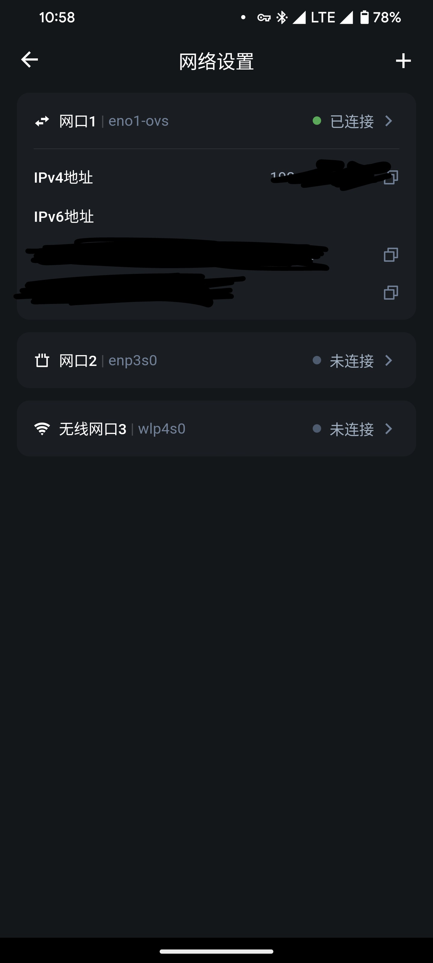 1000027307.png