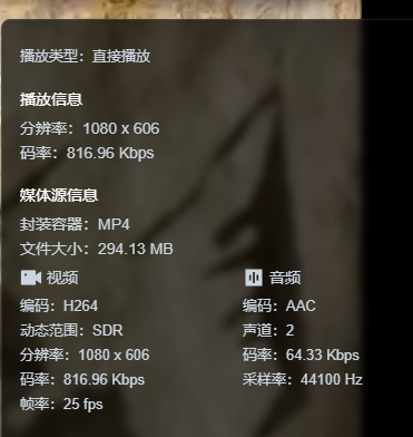 屏幕截图2025-03-23181847.png