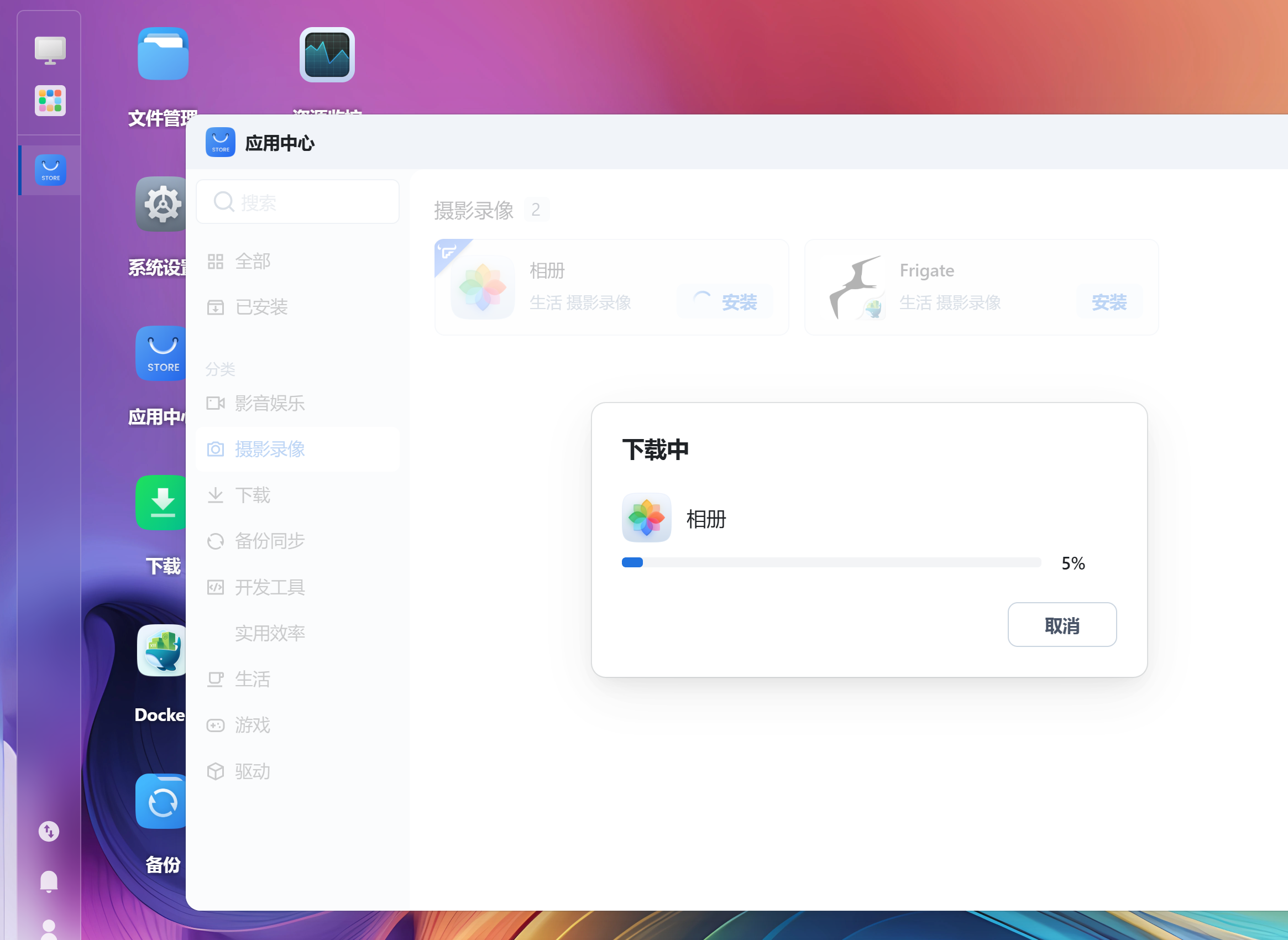 微信图片_20250323201822.png