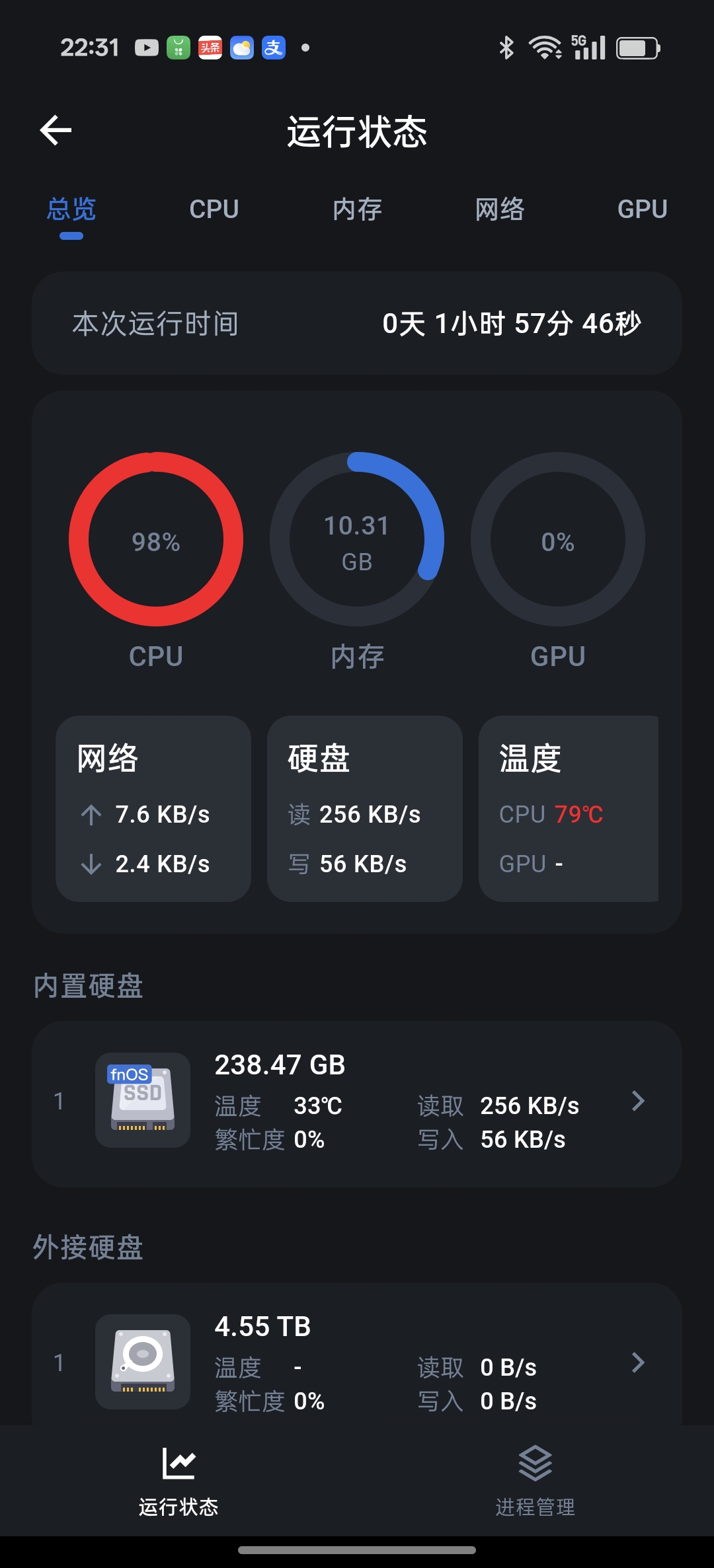 1000005180.jpg