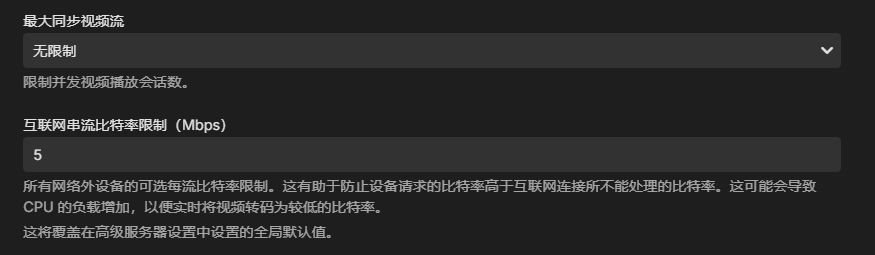 屏幕截图2025-03-23224429.png