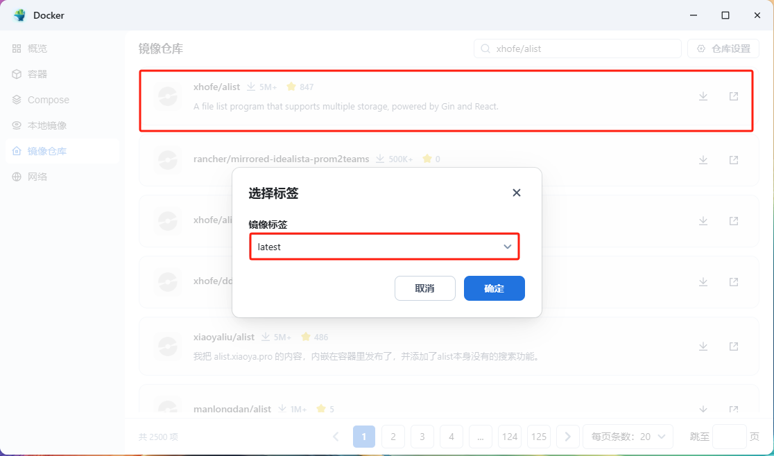 镜像1.jpg 镜像1.jpg