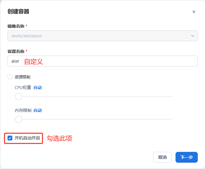 容器1.jpg 容器1.jpg