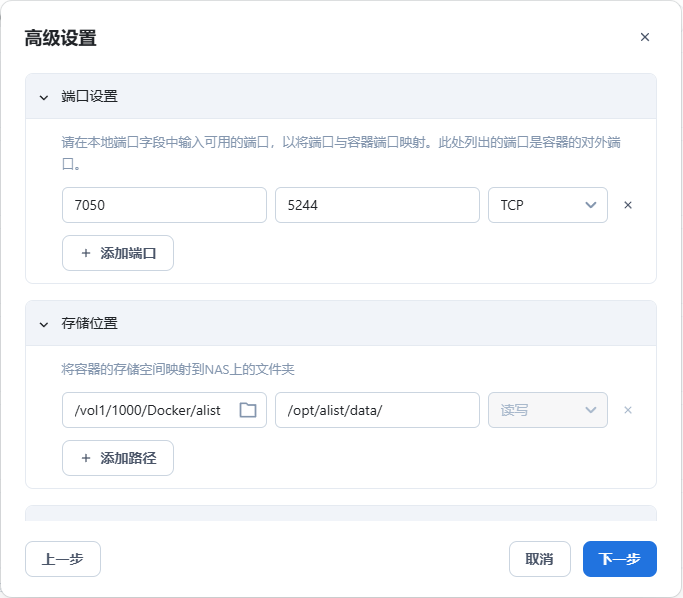 容器5.jpg 容器5.jpg