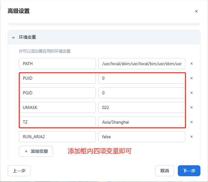 容器3.jpg 容器3.jpg