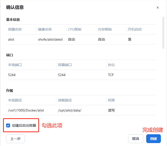 容器4.jpg 容器4.jpg