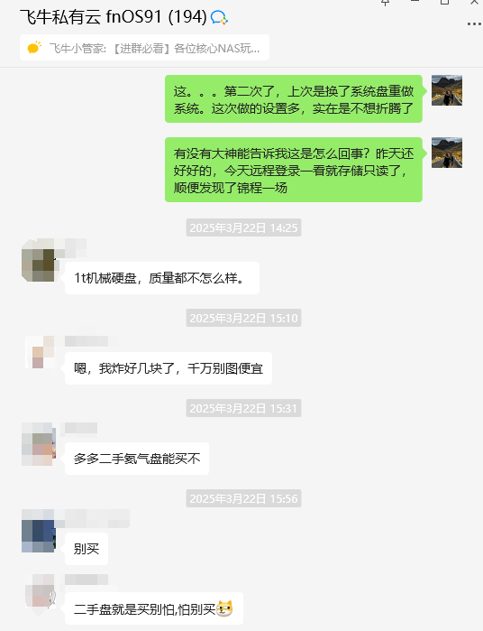 1742776789519.png