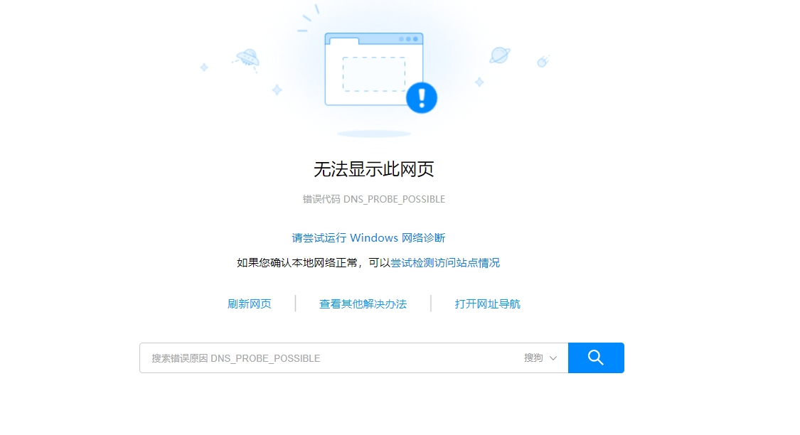 微信截图_20250324141120.png