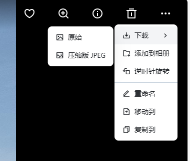 01b9542f-5c4a-45d5-9758-392cb498d5fd.png