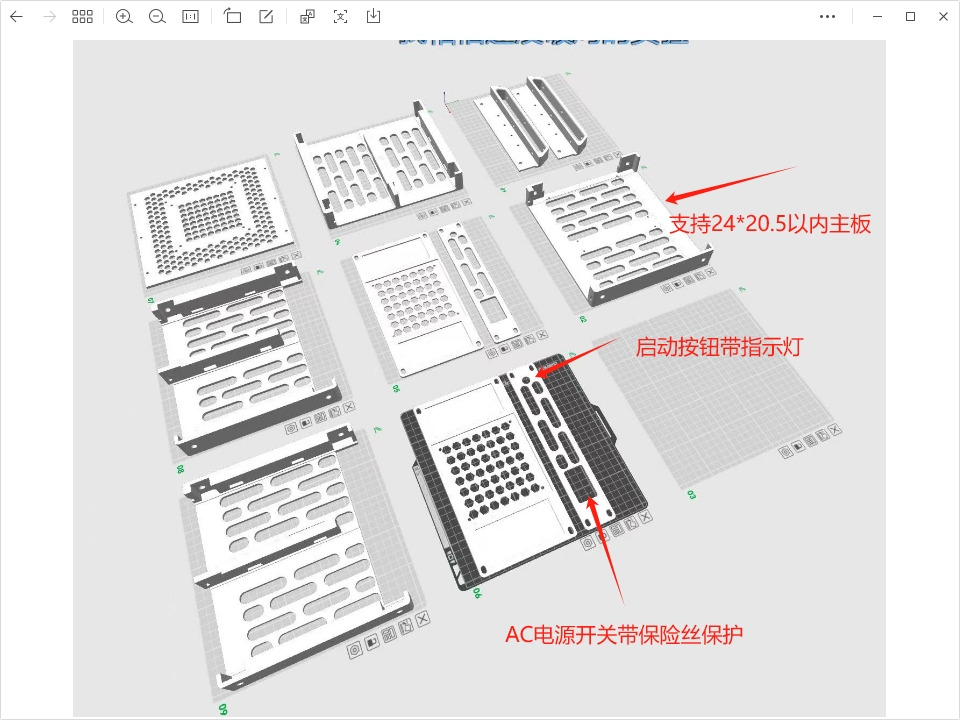 微信截图_20250325152847.png