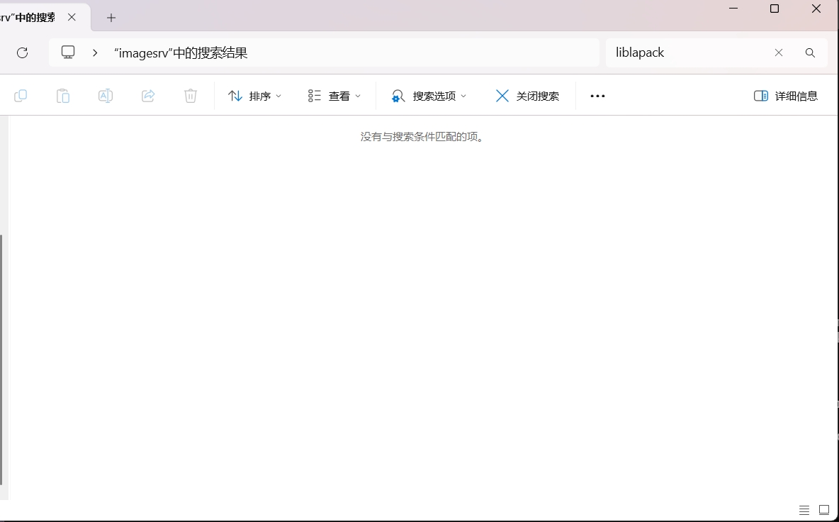 微信截图_20250325163225.png