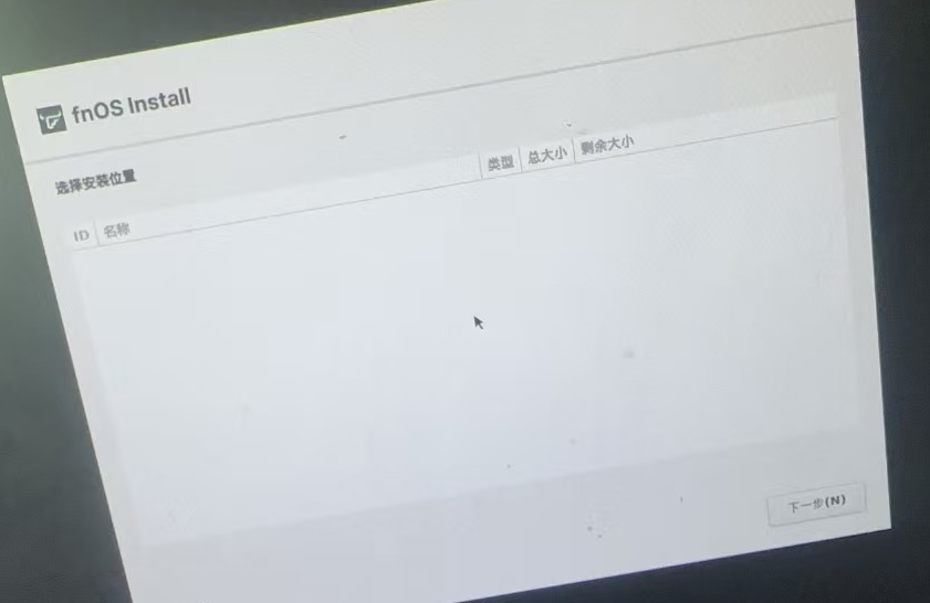 Snipaste_2025-03-26_11-21-44.png