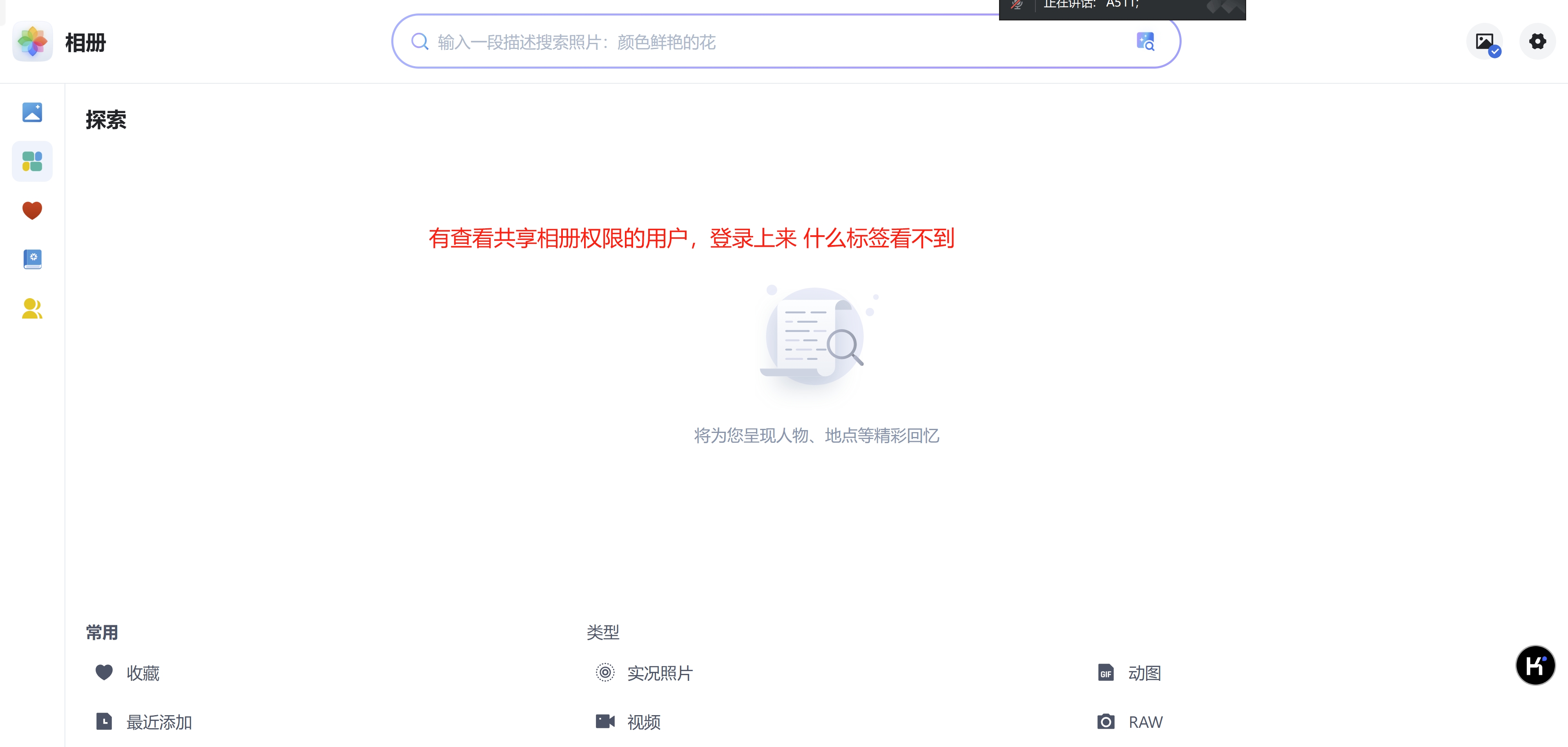 微信截图_20250326142011.jpg