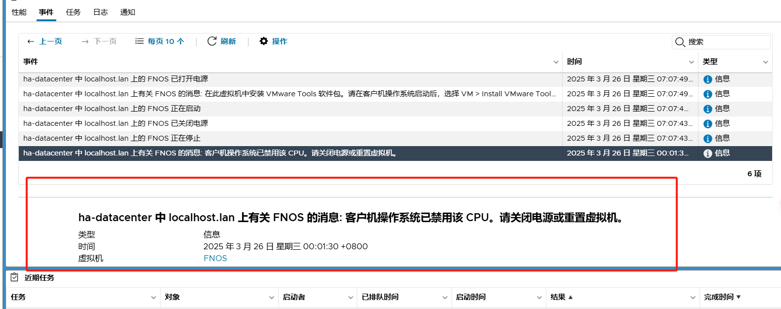 微信图片_20250326150603.png