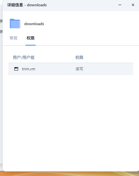 微信图片_20250326210030.png