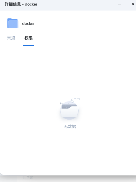 微信图片_20250326210027.png