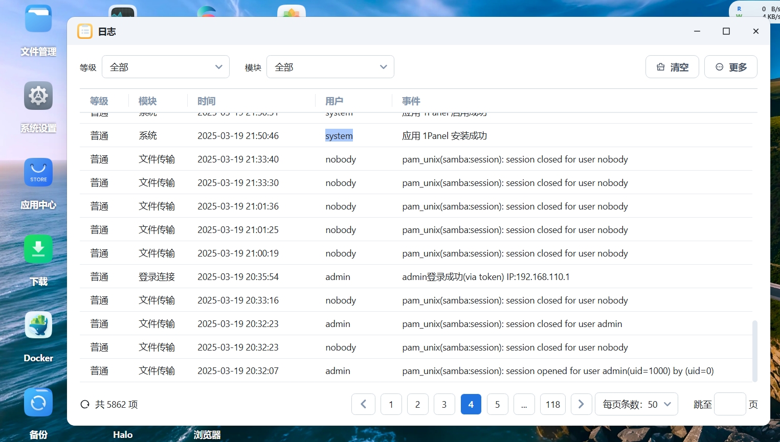 屏幕截图_26-3-2025_211017_cloud.chtvision.com.jpeg