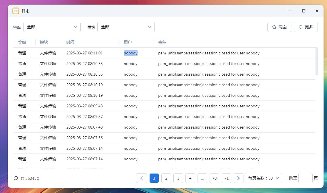 360截图20250327082145851.jpg