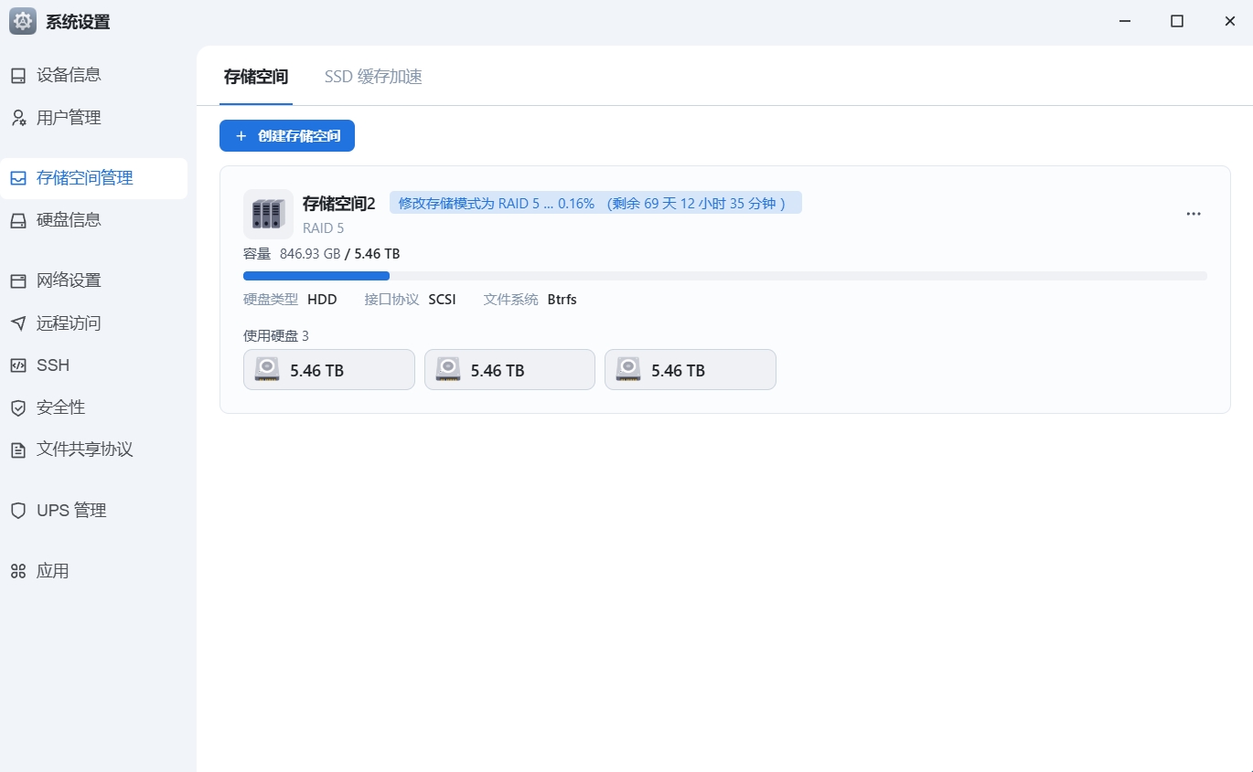 微信截图_20250327085929.png 微信截图_20250327085929.png