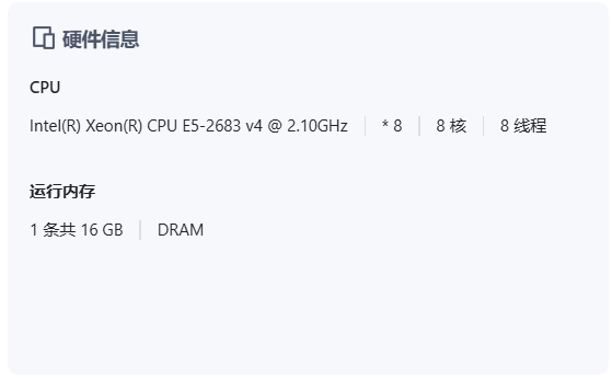 微信截图_20250327090740.png