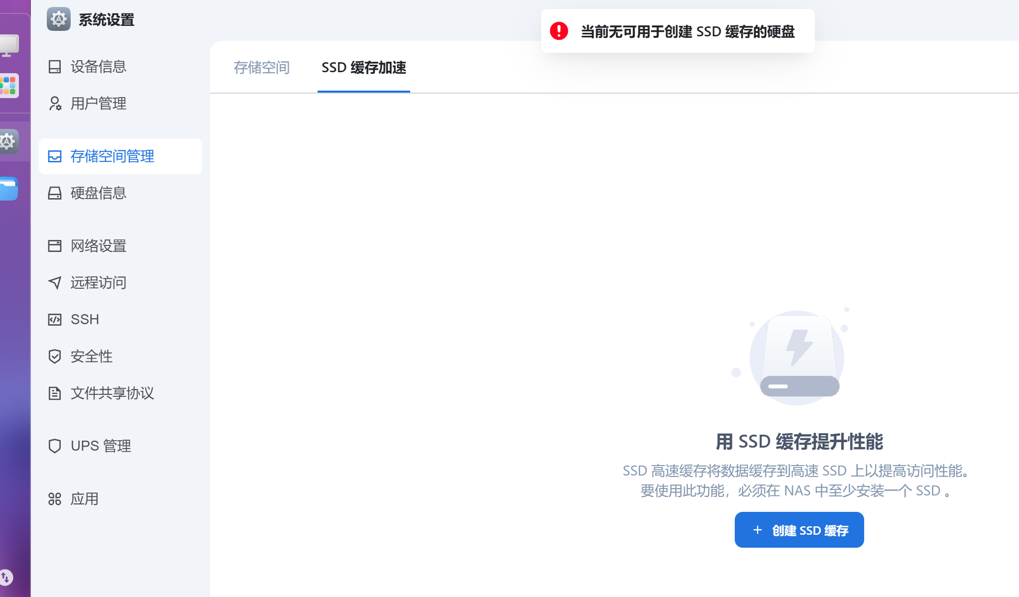 1743058161681.png
