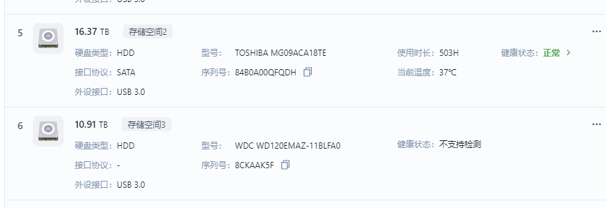 微信图片_20250327152656.png
