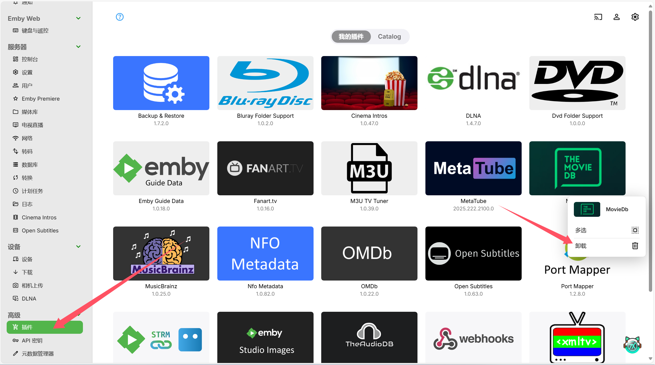 831ac7cb-1490-4c84-87c7-1aa40d9d3d81.png 831ac7cb-1490-4c84-87c7-1aa40d9d3d81.png