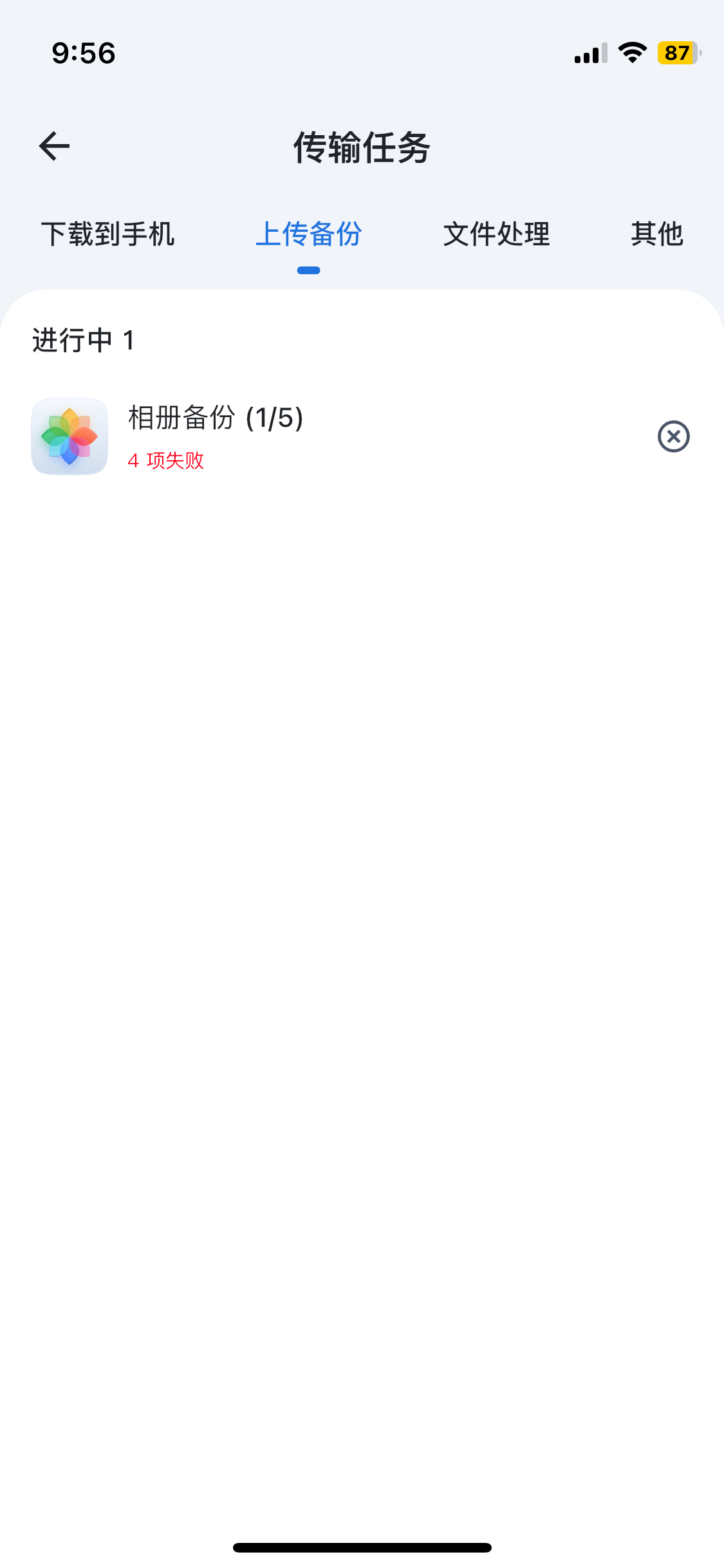 微信图片_20250327215824.png