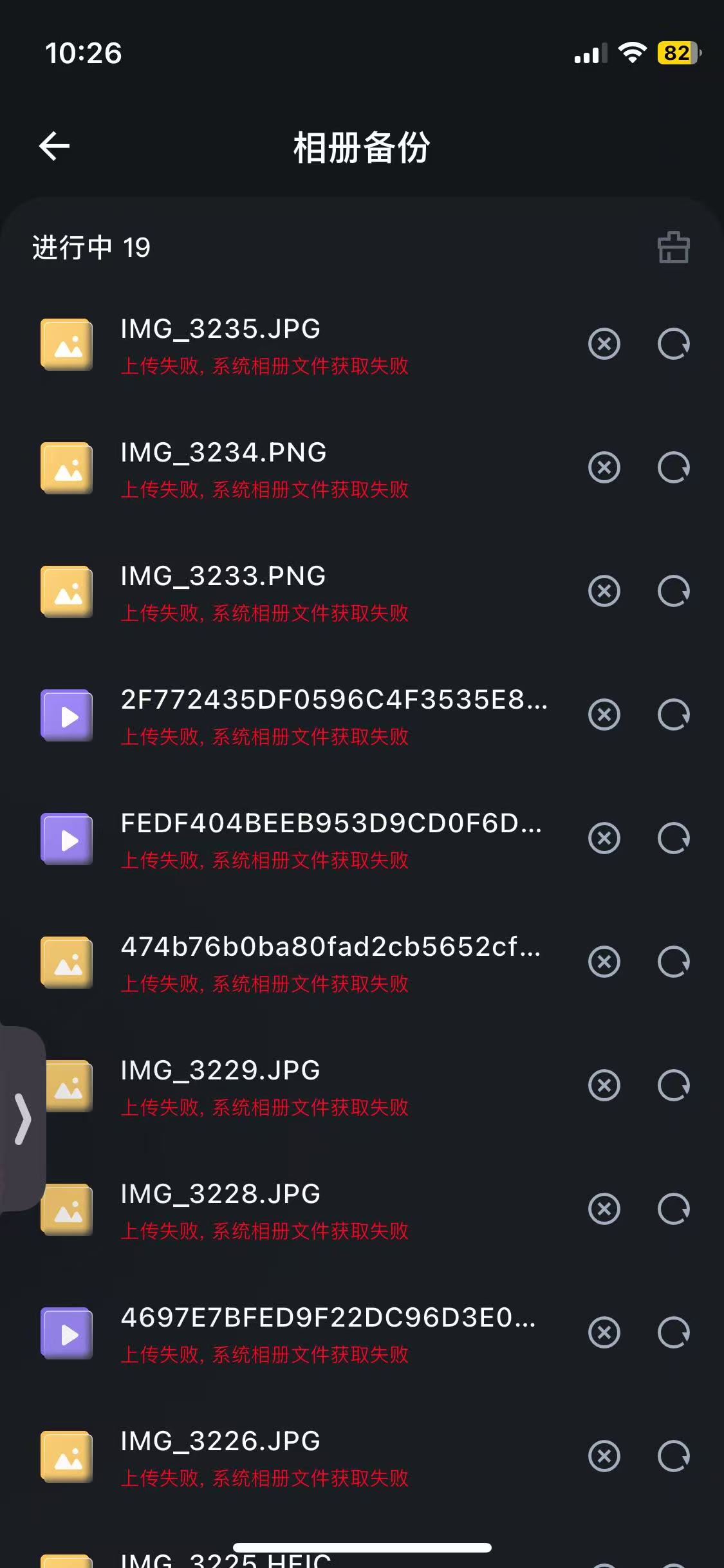 微信图片_20250327222722.jpg