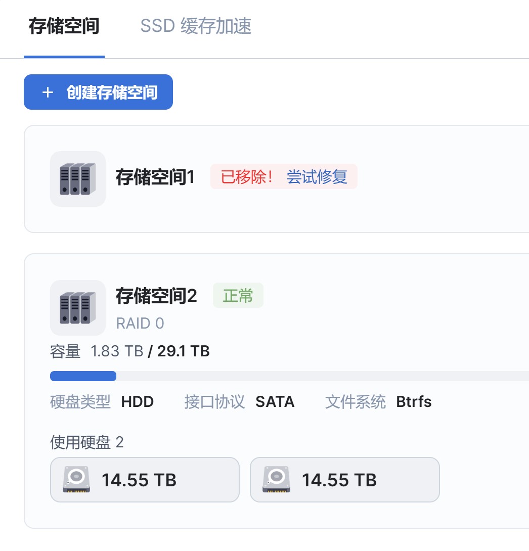 屏幕截图2025-03-28084127.jpg