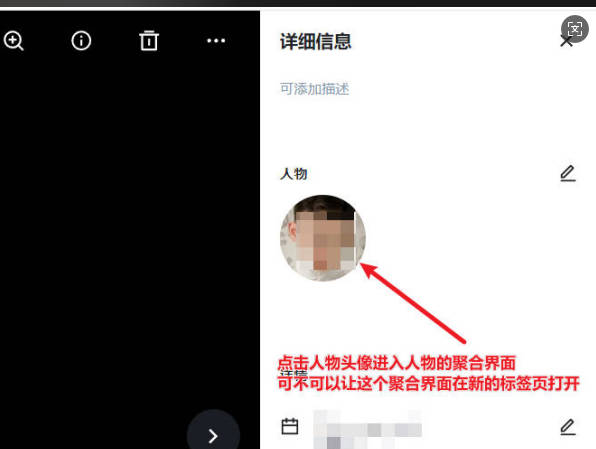 解决建议.jpg 解决建议.jpg