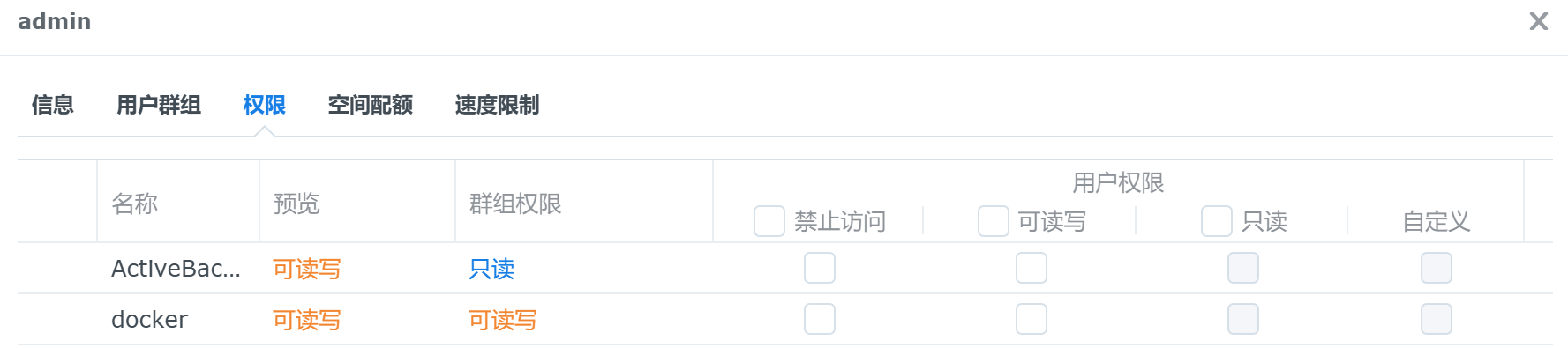 微信图片_20250328144023.png